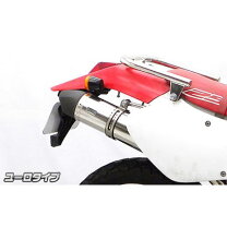 楽天市場】マフラー xr250 md30の通販