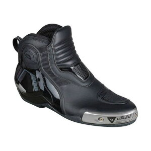 _Cl[[ DYNO PRO D1 SHOES ubN/AgTCg TCY 43 dai_201775178-604_43