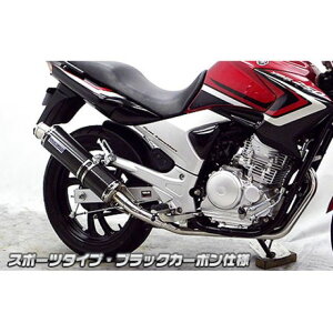 ECYEB YBR250iPCNLDjp _Ci~bN}t[ X|[c^CviO2ZT[ttj YBR250 TCT[ ubNJ[{dl