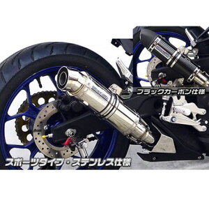 ECYEB YZF-R25p XbvI}t[ X|[c^Cv YZF-R25 TCT[ ubNJ[{dl q[gK[h |bVdl