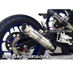 ECYEB YZF-R25p XbvI}t[ XbV^Cv YZF-R25 TCT[ ubNJ[{dl q[gK[h ubNdl