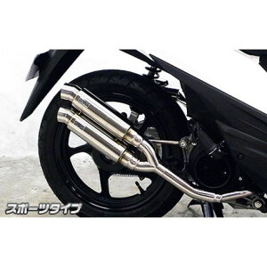 ECYEB AhX110iCE47Ajp Ag~bNcC}t[ X|[c^Cv AhX110 IvV Ȃ