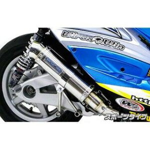 ウイルズウィン シグナスX(2型/O2センサー非装備)用 ショットマフラー スポーツタイプ シグナスX(2型)
