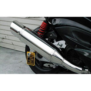 ウイルズウィン シグナスX(3型/SE465-1MS)用 エクシードマフラー O2センサー取付け口付 シグナスX(3型) オプション オプションA・B