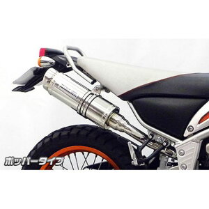 トリッカー スリップオン バイク用マフラー」の人気商品一覧 | 安い 