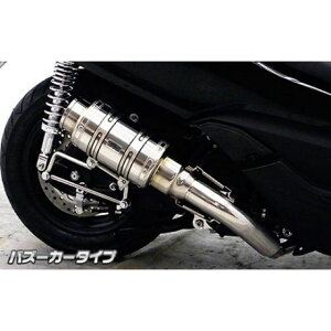 ECYEB tHc@ SiiMF12jp Ag~bNV[g}t[ oY[J[^Cv tHc@ Si IvV IvVD