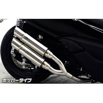 楽天市場】モリワキ マフラー フォルツァsiの通販