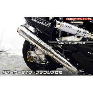 ECYEB tHc@ SiiMF12jp AeBbg}t[ oY[J[^CviL^CU[Wj tHc@ Si TCT[ Vo[J[{dl