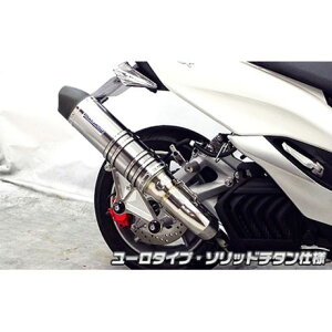 ウイルズウィン マジェスティS(SMAX)用 アルティメットマフラー ユーロタイプ(キャタライザー標準装備) マジェスティS サイレンサー ソリッドチタン仕様