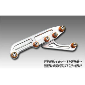 ECYEB Y[}[Xp A~rbgXe[ Vo[o[W Y[}[X J[ Vo[ {gLbv S[h