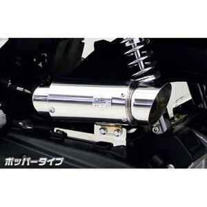 ウイルズウィン PCX(JF56)用 サイレンサー型エアクリーナーキット ポッパータイプ PCX