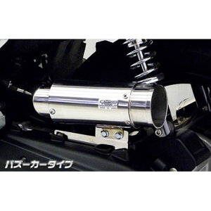 ウイルズウィン PCX150(KF18)用 サイレンサー型エアクリーナーキット バズーカータイプ PCX150