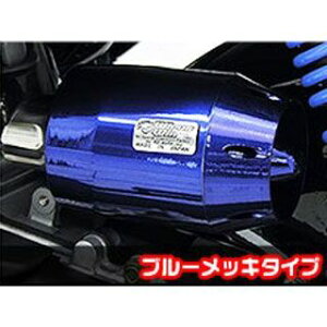 ECYEB AhXV125Spu[Y^Cv GAN[i[Lbg AhXV125S J[ u[bL