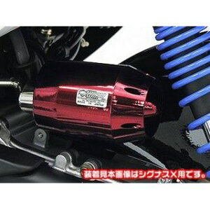 ECYEB AhXV125pu[Y^Cv GAN[i[Lbg AhXV125 J[ bhbL