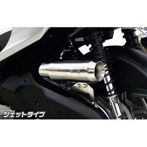 �E�C���Y�E�B�� �V�O�i�XX SR�i4�^�j�p �T�C�����T�[�^�G�A�N���[�i�[�L�b�g �W�F�b�g�^�C�v �V�O�i�XX SR 4�^