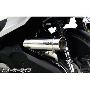 ECYEB VOiXX SRi4^jp TCT[^GAN[i[Lbg oY[J[^Cv VOiXX SR 4^