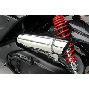 �E�C���Y�E�B�� �V�O�i�XX�i1�^�j�p �T�C�����T�[�^�G�A�N���[�i�[�L�b�g �|�b�p�[�^�C�v �V�O�i�XX�i1�^�j