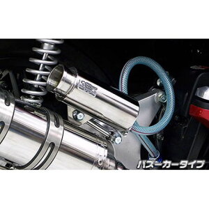 �E�C���Y�E�B�� PCX�iJF56�j�p �u���[�U�[�L���b�`�^���N �o�Y�[�J�[�^�C�v PCX
