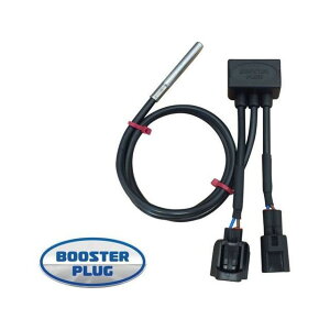 �u�[�X�^�[�v���O BoosterPlug Suzuki GSR 600�i2006-2011�j�iK6 - L1 Models�j �b SUZUKI-9205 GSR 600 btp_SUZUKI-9205