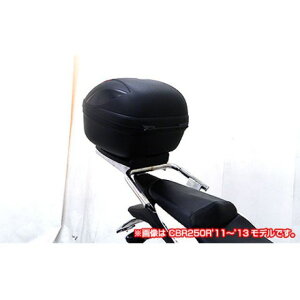 ウイルズウィン CB250F(14-)用 リアボックス付きタンデムバー CB250F