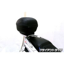 楽天市場】pcx タンデムバー リアボックスの通販