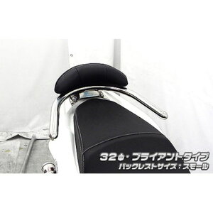 ECYEB PCX150iKF18jp obNXgt 32Ӄ^fo[ PCX150 ^Cv uCAg^Cv obNXgTCY X[