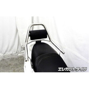 �E�C���Y�E�B�� �V�O�i�XX SR�i4�^�j�p �T�|�[�g�^���f���o�[ �V�O�i�XX SR 4�^ �^�C�v �G���K���g�^�C�v