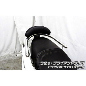 �E�C���Y�E�B�� �V�O�i�XX SR�i4�^�j�p �o�b�N���X�g�t�� 32�Ӄ^���f���o�[ �V�O�i�XX SR 4�^ �^�C�v �u���C�A���g�^�C�v �o�b�N���X�g�T�C�Y �X���[��