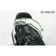 ウイルズウィン スカイウェイブ（CJ44/45/46）用 バックホールドタンデムバー スカイウェイブ タイプ ブ…