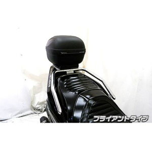 ウイルズウィン スカイウェイブ(CJ44/45/46)用 リアボックス付きタンデムバー スカイウェイブ タイプ ブライアントタイプ