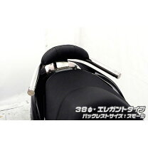 楽天市場】フォルツァ mf12 バックレストの通販