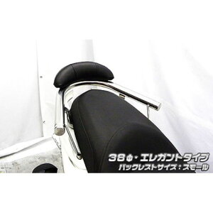 ECYEB }WFXeBXiSMAXjp obNXgt 38Ӄ^fo[ }WFXeBS ^Cv GKg^Cv obNXgTCY X[