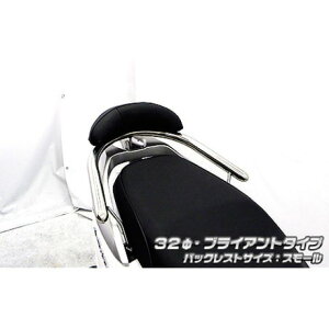 ECYEB [h125iJF45jp obNXgt 32Ӄ^fo[ [h125 ^Cv uCAg^Cv obNXgTCY X[