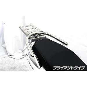 ウイルズウィン リード125(JF45)用 リアボックス用ベースブラケット付きタンデムバー リード125 タイプ ブライアントタイプ