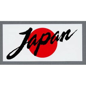 楽天市場 ステッカー ジャパンの通販