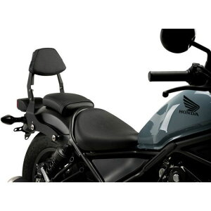 JX^ANZX Sissybars Plane CL1 Black b RS0048N CMX 500 Rebel cma_RS0048N