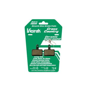 ベスラ(自転車) 自転車 ディスクブレーキパッド(BP-016C)クロスカントリー シマノ/TRP/TEKTRO BP-016C