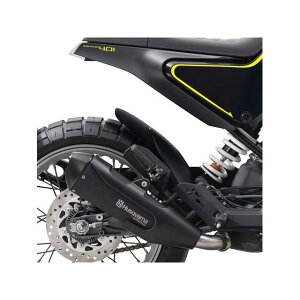 s~bhvX`bN Husqvarna Vitpilen 401 Hugger Extension Matte Black 2018 b 079100 Svartpilen 401 Vitpilen 401 pyr_079100