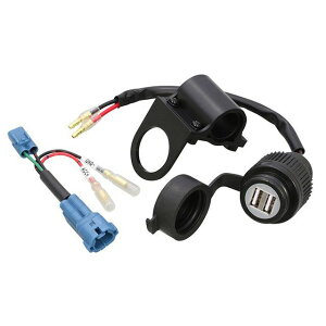 K�c�A�[ USB�d���L�b�g 2�|�[�g�^�C�v CT125 �n���^�[�J�u 80-757-14700