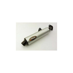 }[rO }t[ Cylindrical OslashG 114 ubN { A~jE - EUsF for Honda VFR 750 Fi90-93j VFR 750 F mvg_H-2130-NC