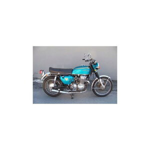 }[rO tVXe 4/1 [VO N for Honda CB 750 Four CB 750 Four mvg_H-23-BC