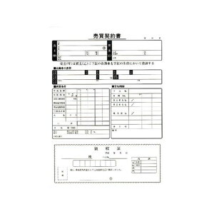 y[J[zEnergyPrice _񏑁ipj CM4914 GiW[vCX p[cEpi  