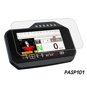 pCc}C[ [^[plveNVtBƗpc[Zbg CBR1000RR-R FIREBLADE PASP101