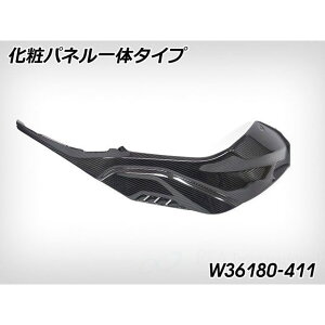 _[bq J[{^NTChJo[ RH σpľ^iJ[{j W36180-411