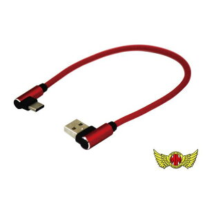 }bh}bNX Androidp Type-C[dUSBP[u fh~ bh MM50-0423-RD