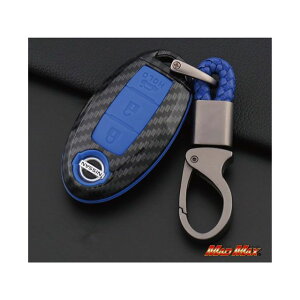 マッドマックス 日産車専用 カーボン調 スマートキーケース フーガ/スカイライン TYPE2 キーホルダー付き ブルー MM50-N003-BL