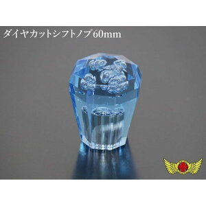 �}�b�h�}�b�N�X �_�C���J�b�g�V�t�g�m�u �A���� 60mm �ϊ��A�_�v�^�[�t�� �u���[ 100-SK500-BL