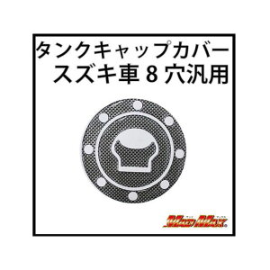 }bh}bNX XYL 8ėp ^NLbvJo[ J[{bN XYL 8 ėp O93-TS-S