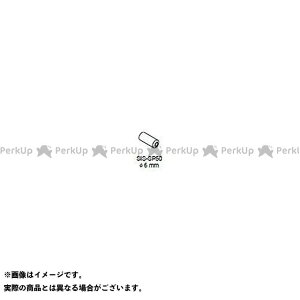 V}mi]ԁj SIS-SP50u[LpAE^[Lbv6mm X1126