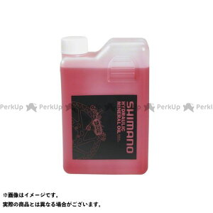 �V�}�m�i���]�ԁj KSMDBOILO 1000ml �~�l�����I�C�� X1736